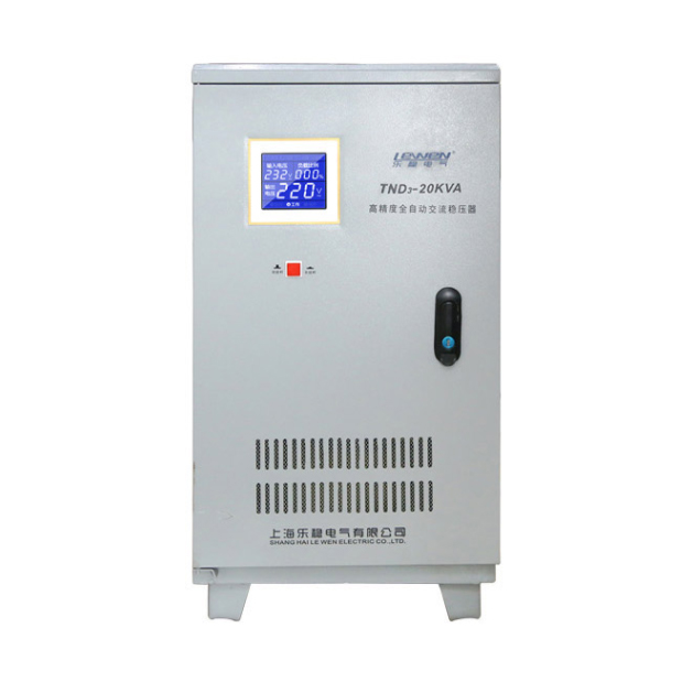TND-20KVA高精度全自动交流稳压器