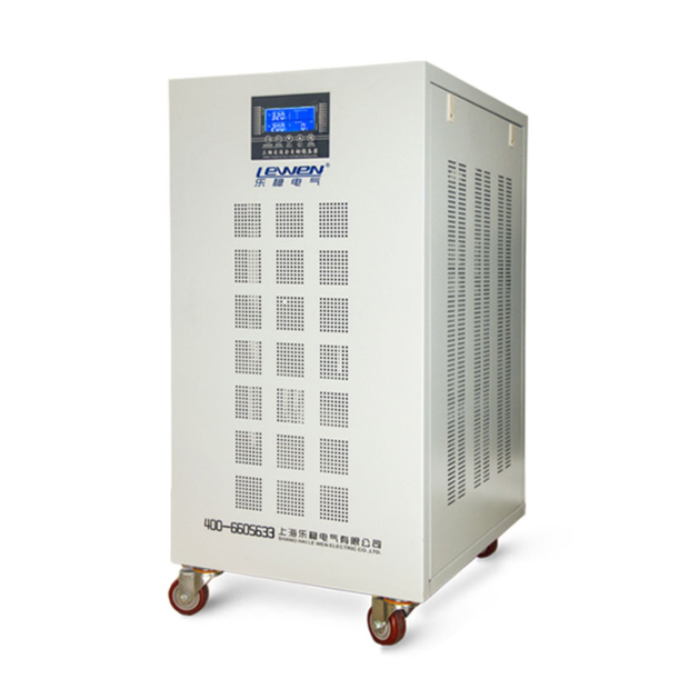 三相交流全自动稳压器